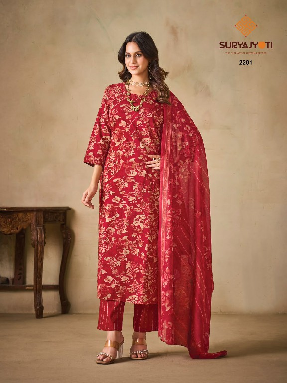 SURYAJYOTI ZION COTTON VOL 22 WHOLESALE READYMADE PURE COTTON DAILY WEAR 3 PCS SUITS FOR WOMEN ONLINE