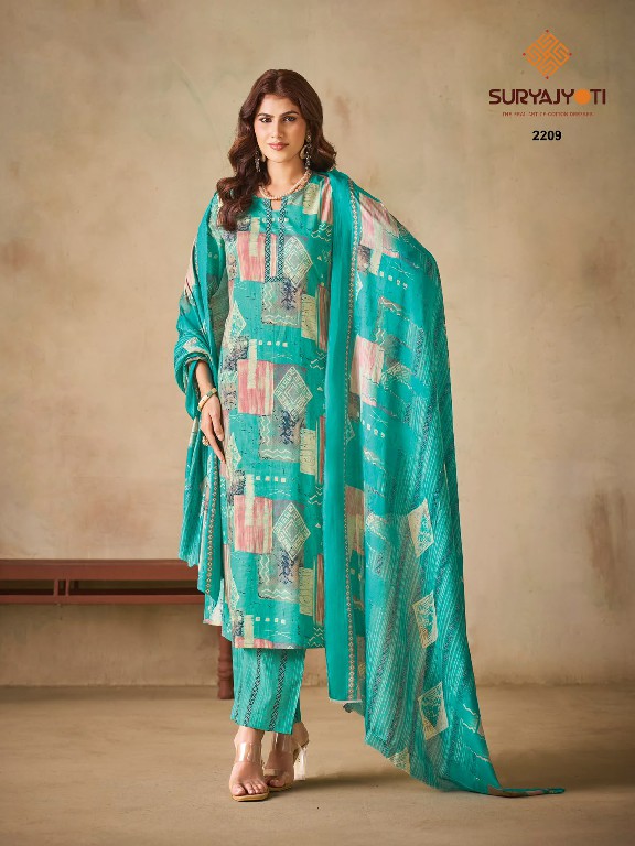 SURYAJYOTI ZION COTTON VOL 22 WHOLESALE READYMADE PURE COTTON DAILY WEAR 3 PCS SUITS FOR WOMEN ONLINE