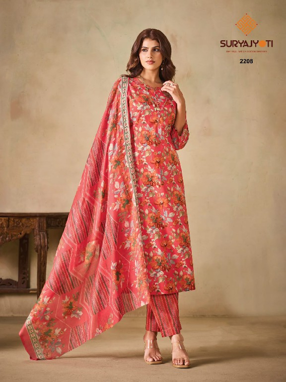 SURYAJYOTI ZION COTTON VOL 22 WHOLESALE READYMADE PURE COTTON DAILY WEAR 3 PCS SUITS FOR WOMEN ONLINE