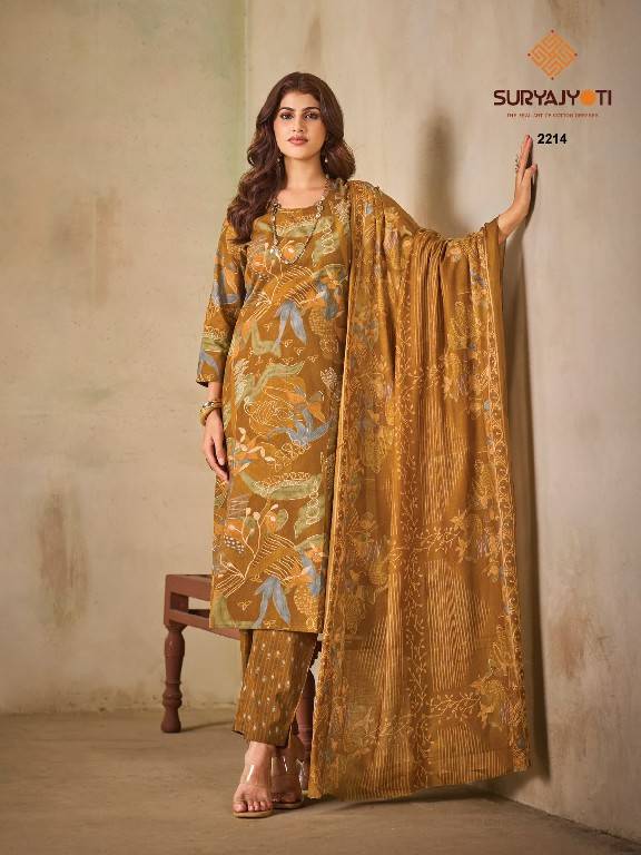 SURYAJYOTI ZION COTTON VOL 22 WHOLESALE READYMADE PURE COTTON DAILY WEAR 3 PCS SUITS FOR WOMEN ONLINE