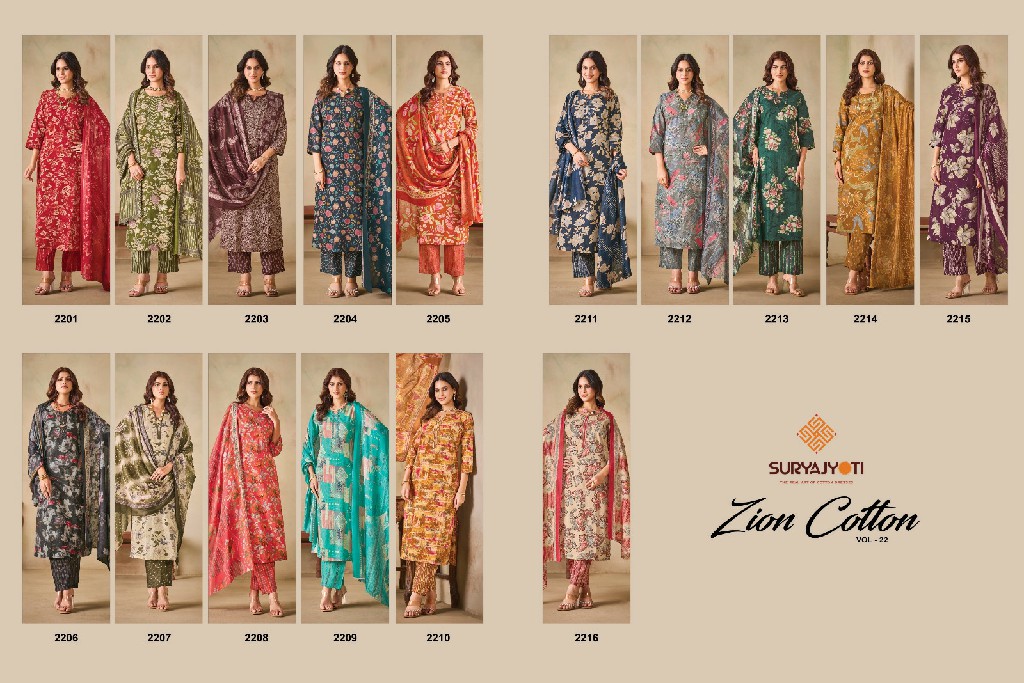 SURYAJYOTI ZION COTTON VOL 22 WHOLESALE READYMADE PURE COTTON DAILY WEAR 3 PCS SUITS FOR WOMEN ONLINE