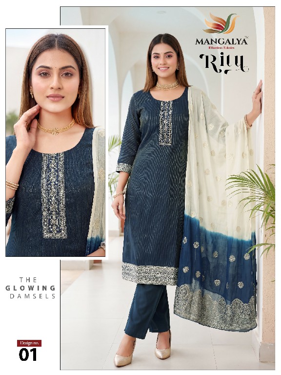 MANGALYA RITU VOL 1 WHOLESALE READYMADE HEAVY DENTING SILK CLASSIC 3 PCS SUITS SUPPLIER