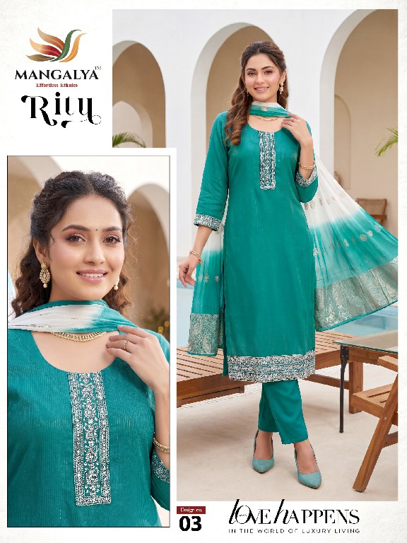 MANGALYA RITU VOL 1 WHOLESALE READYMADE HEAVY DENTING SILK CLASSIC 3 PCS SUITS SUPPLIER
