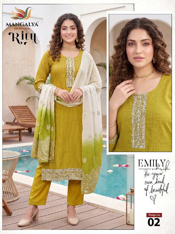 MANGALYA RITU VOL 1 WHOLESALE READYMADE HEAVY DENTING SILK CLASSIC 3 PCS SUITS SUPPLIER
