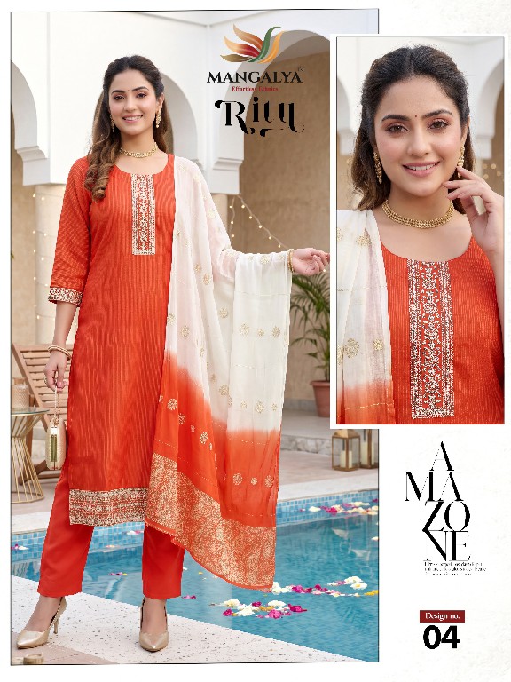 MANGALYA RITU VOL 1 WHOLESALE READYMADE HEAVY DENTING SILK CLASSIC 3 PCS SUITS SUPPLIER