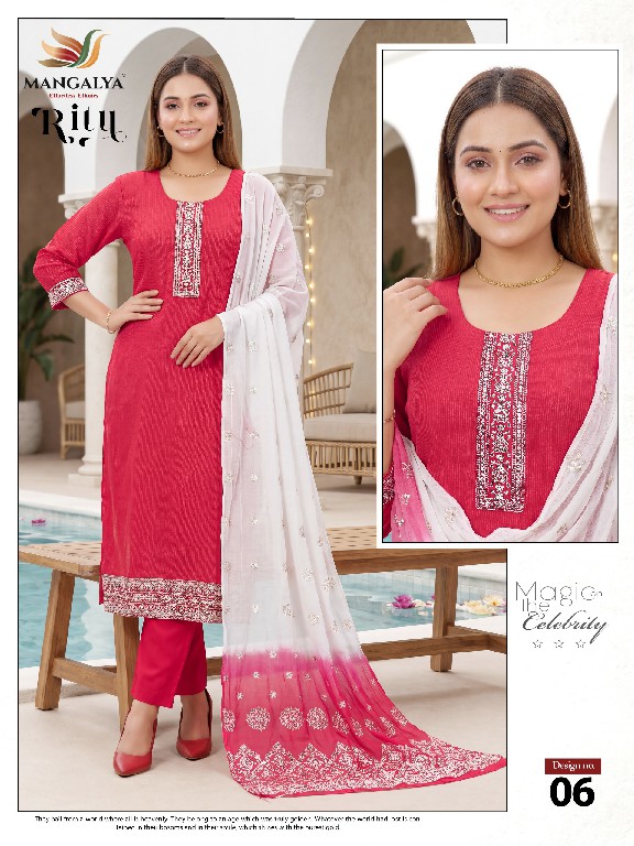 MANGALYA RITU VOL 1 WHOLESALE READYMADE HEAVY DENTING SILK CLASSIC 3 PCS SUITS SUPPLIER