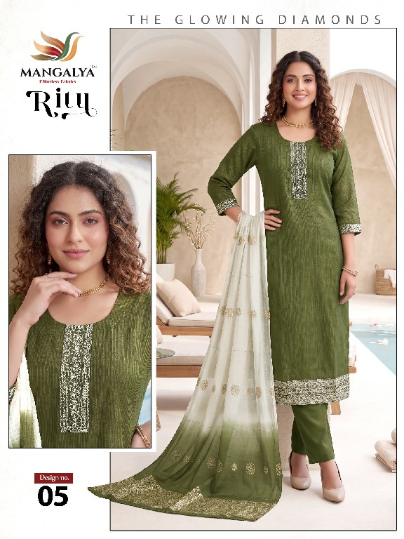 MANGALYA RITU VOL 1 WHOLESALE READYMADE HEAVY DENTING SILK CLASSIC 3 PCS SUITS SUPPLIER