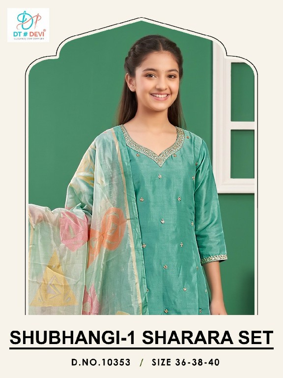 DT DEVI SHUBHANGI VOL 1 WHOLESALE READYMADE ROMAN GLASS FESTIVE WEAR SHARARZA STYLE 3 PCS COMBO SET SUITS FOR KIDS ONLINE