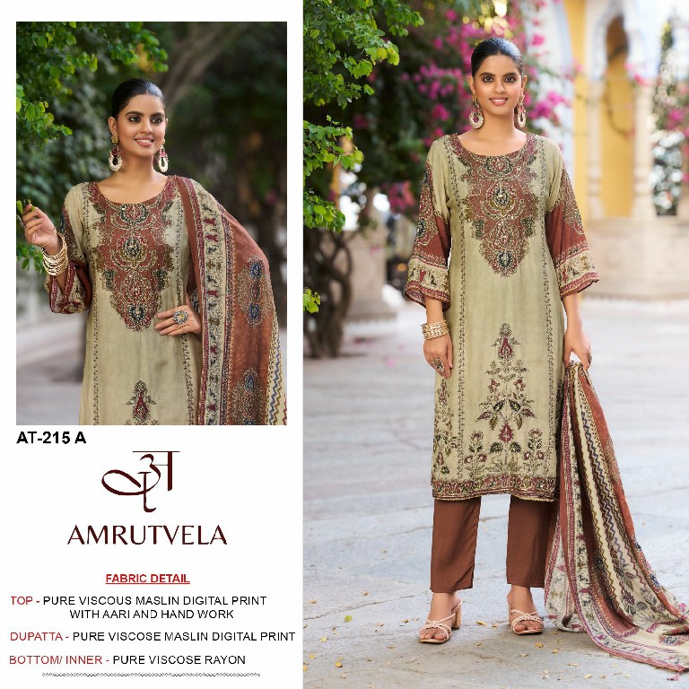AMRUTVELA D.NO 215 WHOLESALE VISCOSE MUSLIN AMAZING UNSTITCH SALWAR SUITS EXPORTER