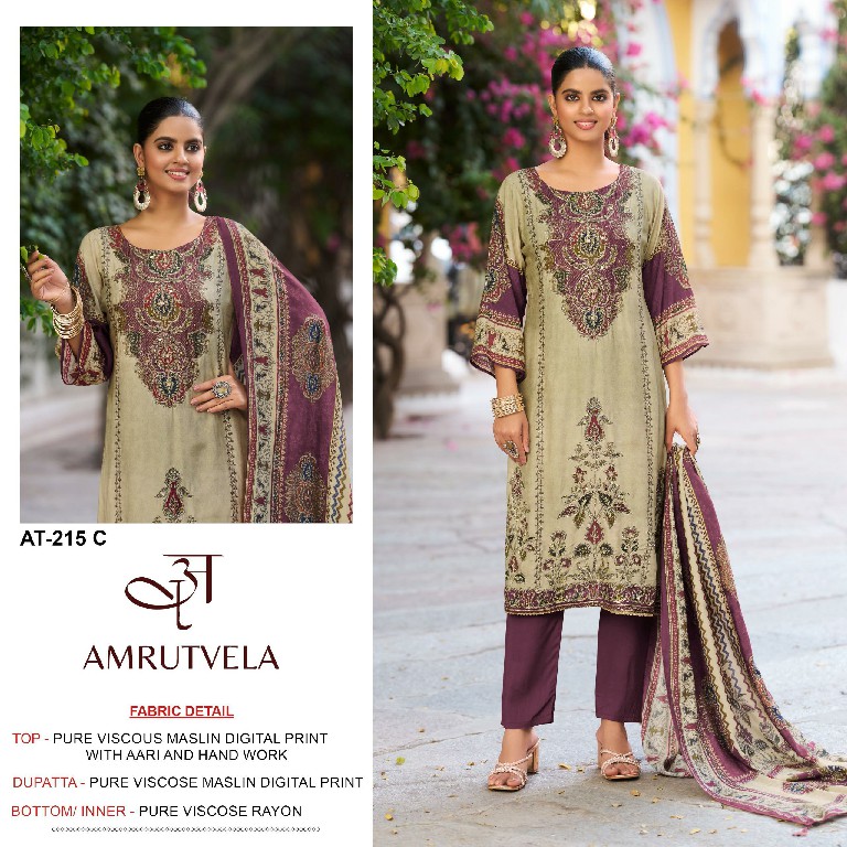 AMRUTVELA D.NO 215 WHOLESALE VISCOSE MUSLIN AMAZING UNSTITCH SALWAR SUITS EXPORTER