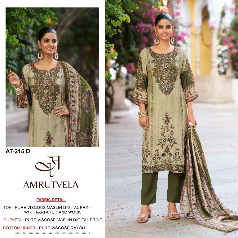 AMRUTVELA D.NO 215 WHOLESALE VISCOSE MUSLIN AMAZING UNSTITCH SALWAR SUITS EXPORTER