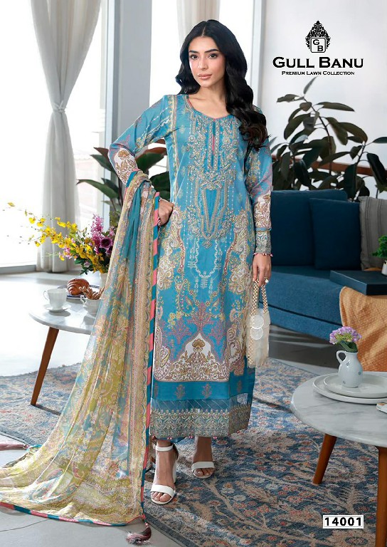 GULL AAHMED GULL BANU VOL 14 WHOLESALE PURE CAMBRIC PAKISTANI REGULAR WEAR DRESS MATERIAL EXPORTER