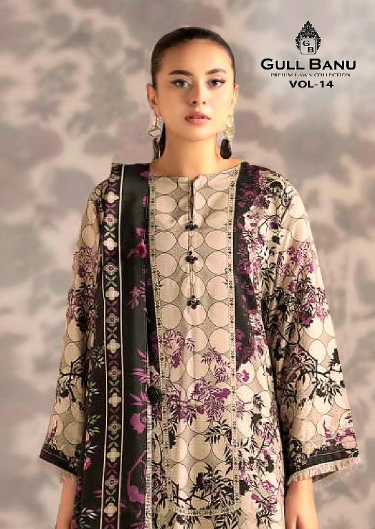 GULL AAHMED GULL BANU VOL 14 WHOLESALE PURE CAMBRIC PAKISTANI REGULAR WEAR DRESS MATERIAL EXPORTER