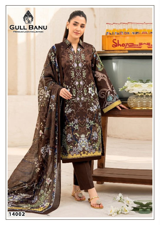 GULL AAHMED GULL BANU VOL 14 WHOLESALE PURE CAMBRIC PAKISTANI REGULAR WEAR DRESS MATERIAL EXPORTER