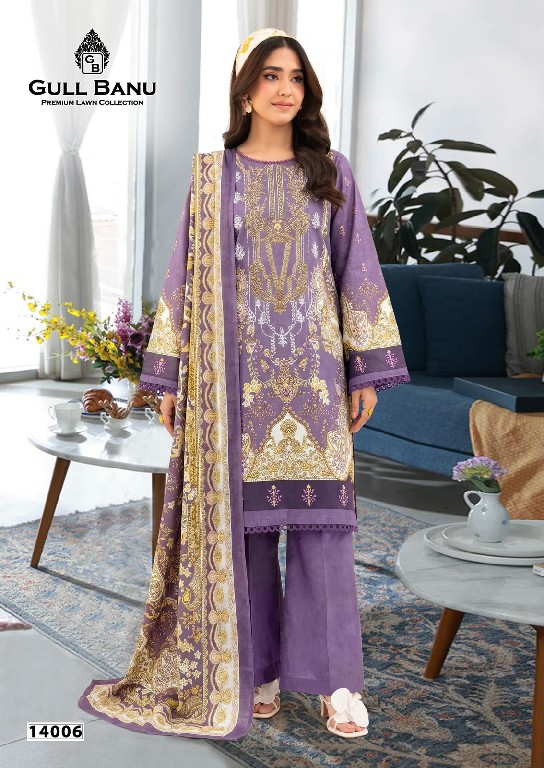 GULL AAHMED GULL BANU VOL 14 WHOLESALE PURE CAMBRIC PAKISTANI REGULAR WEAR DRESS MATERIAL EXPORTER