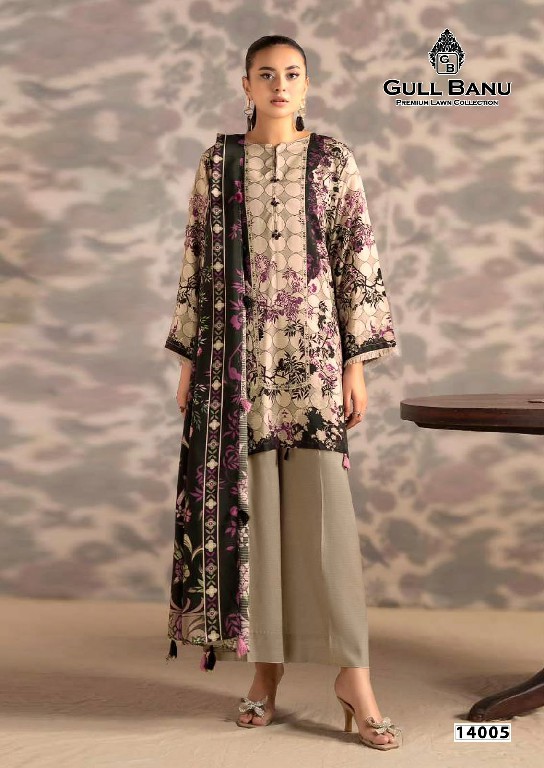 GULL AAHMED GULL BANU VOL 14 WHOLESALE PURE CAMBRIC PAKISTANI REGULAR WEAR DRESS MATERIAL EXPORTER