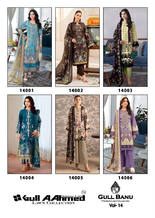 GULL AAHMED GULL BANU VOL 14 WHOLESALE PURE CAMBRIC PAKISTANI REGULAR WEAR DRESS MATERIAL EXPORTER