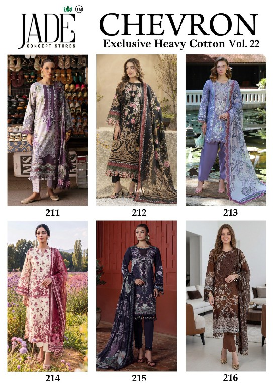 JADE CHEVRON EXCLUSIVE HEAVY COTTON VOL 22 WHOLESALE BEAUTIFUL DESIGN PAKISTANI UNSTITCH SALWAR SUITS SUPPLIER