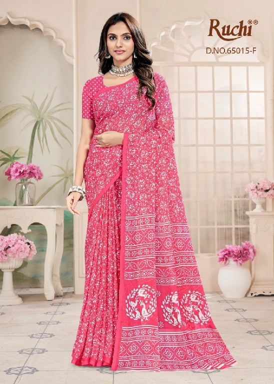 RUCHI SUPER STAR CHIFFON VOL 254 WHOLESALE CHIFFON PRINTED DAILY WEAR INDIAN SAREES FOR WOMEN ONLINE