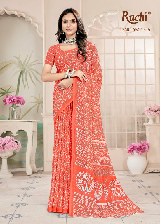 RUCHI SUPER STAR CHIFFON VOL 254 WHOLESALE CHIFFON PRINTED DAILY WEAR INDIAN SAREES FOR WOMEN ONLINE