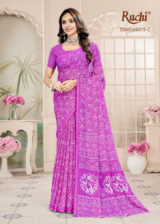 RUCHI SUPER STAR CHIFFON VOL 254 WHOLESALE CHIFFON PRINTED DAILY WEAR INDIAN SAREES FOR WOMEN ONLINE
