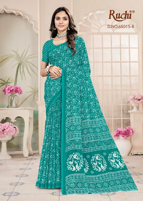 RUCHI SUPER STAR CHIFFON VOL 254 WHOLESALE CHIFFON PRINTED DAILY WEAR INDIAN SAREES FOR WOMEN ONLINE