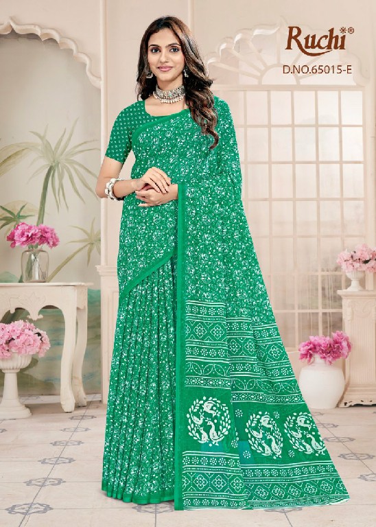 RUCHI SUPER STAR CHIFFON VOL 254 WHOLESALE CHIFFON PRINTED DAILY WEAR INDIAN SAREES FOR WOMEN ONLINE