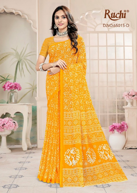 RUCHI SUPER STAR CHIFFON VOL 254 WHOLESALE CHIFFON PRINTED DAILY WEAR INDIAN SAREES FOR WOMEN ONLINE