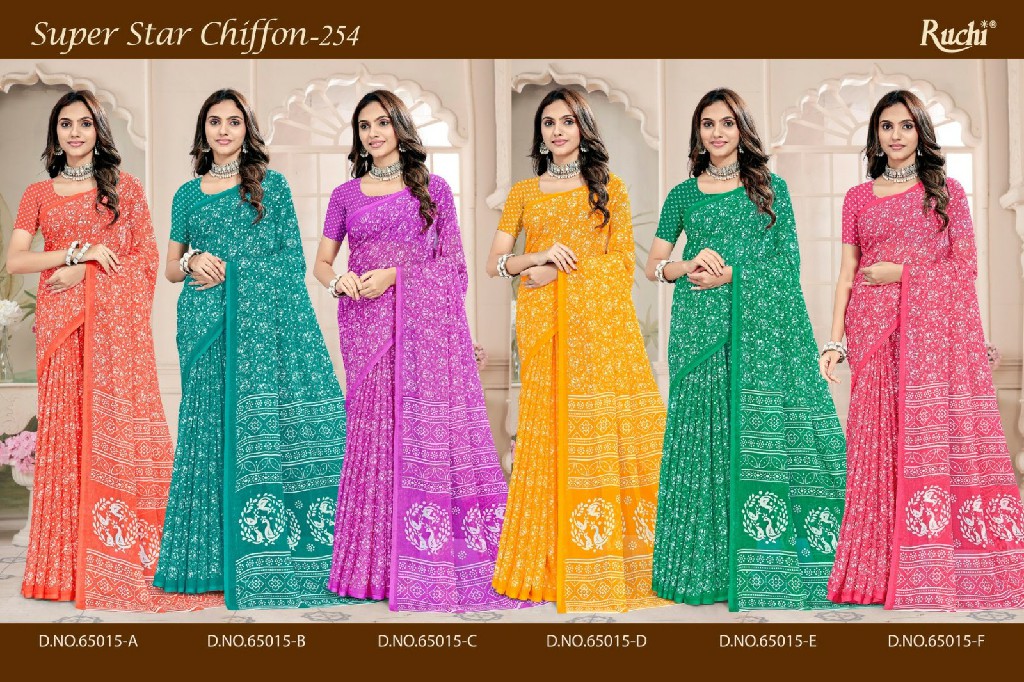 RUCHI SUPER STAR CHIFFON VOL 254 WHOLESALE CHIFFON PRINTED DAILY WEAR INDIAN SAREES FOR WOMEN ONLINE