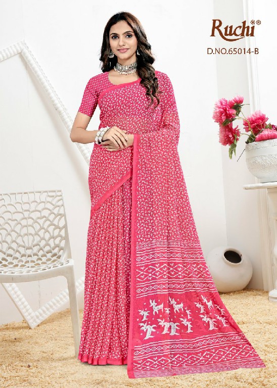 RUCHI SUPER STAR CHIFFON VOL 253 WHOLESALE CHIFFON PRINTED CASUAL WEAR INDIAN SAREES FOR WOMEN SUPPLIER