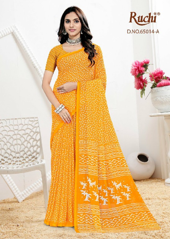 RUCHI SUPER STAR CHIFFON VOL 253 WHOLESALE CHIFFON PRINTED CASUAL WEAR INDIAN SAREES FOR WOMEN SUPPLIER