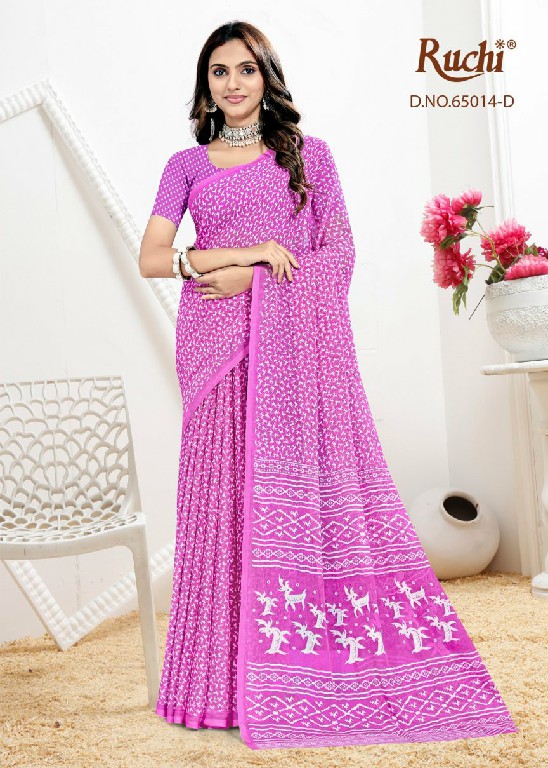 RUCHI SUPER STAR CHIFFON VOL 253 WHOLESALE CHIFFON PRINTED CASUAL WEAR INDIAN SAREES FOR WOMEN SUPPLIER