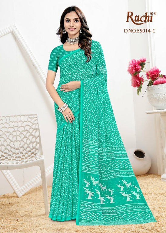 RUCHI SUPER STAR CHIFFON VOL 253 WHOLESALE CHIFFON PRINTED CASUAL WEAR INDIAN SAREES FOR WOMEN SUPPLIER