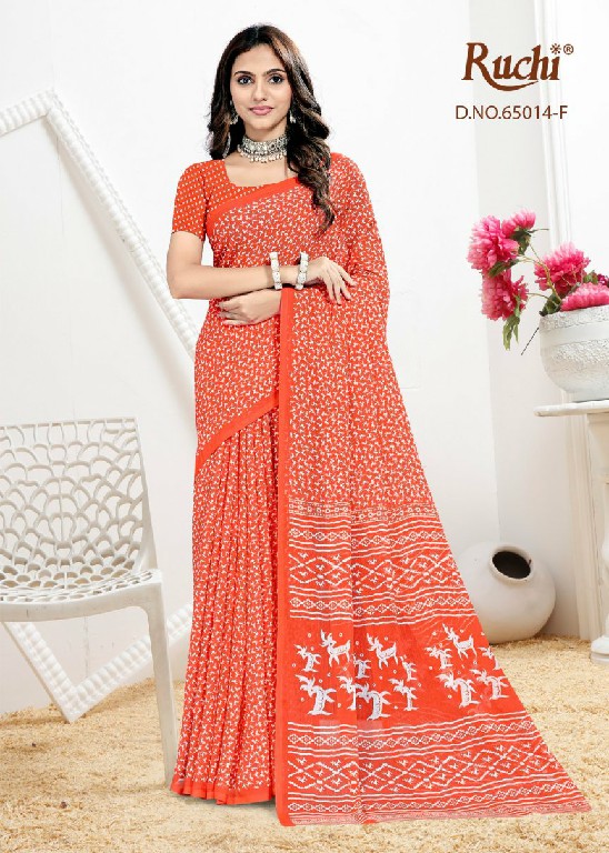 RUCHI SUPER STAR CHIFFON VOL 253 WHOLESALE CHIFFON PRINTED CASUAL WEAR INDIAN SAREES FOR WOMEN SUPPLIER