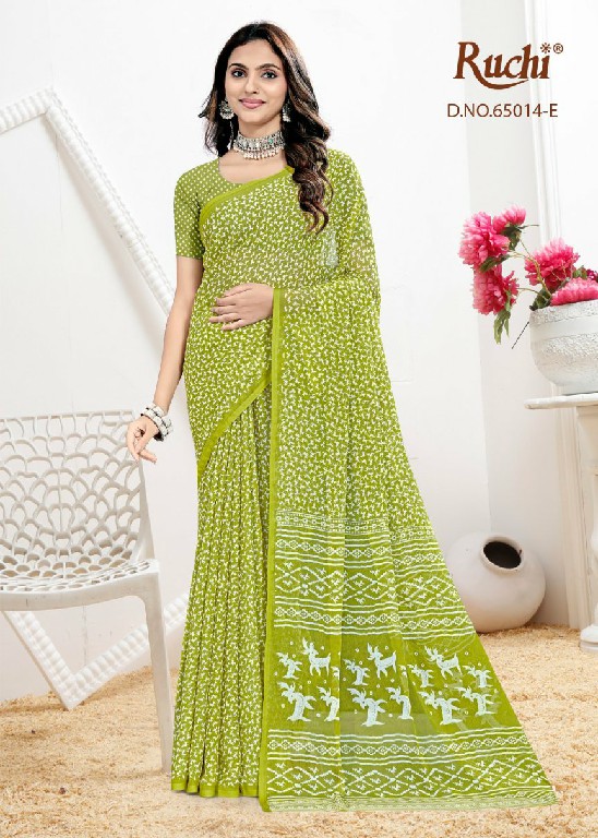 RUCHI SUPER STAR CHIFFON VOL 253 WHOLESALE CHIFFON PRINTED CASUAL WEAR INDIAN SAREES FOR WOMEN SUPPLIER