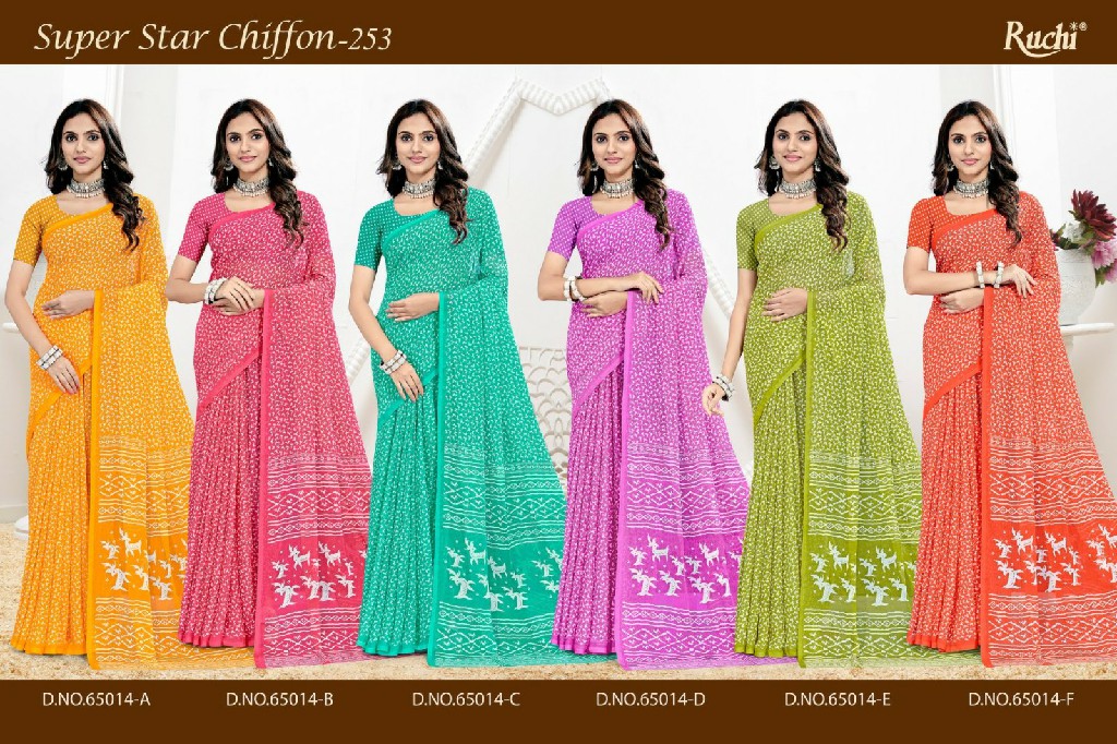 RUCHI SUPER STAR CHIFFON VOL 253 WHOLESALE CHIFFON PRINTED CASUAL WEAR INDIAN SAREES FOR WOMEN SUPPLIER