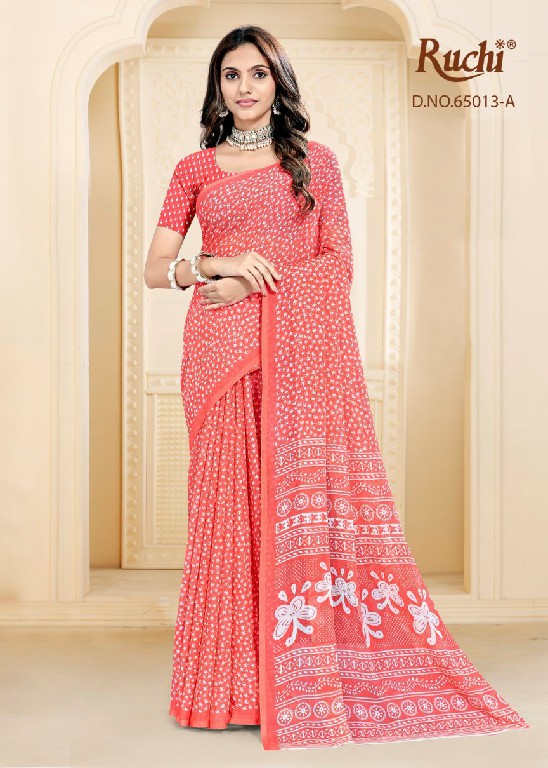 RUCHI SUPER STAR CHIFFON VOL 252 WHOLESALE CHIFFON PRINTED PRETTY LOOK INDIAN SAREES FOR WOMEN EXPORTER