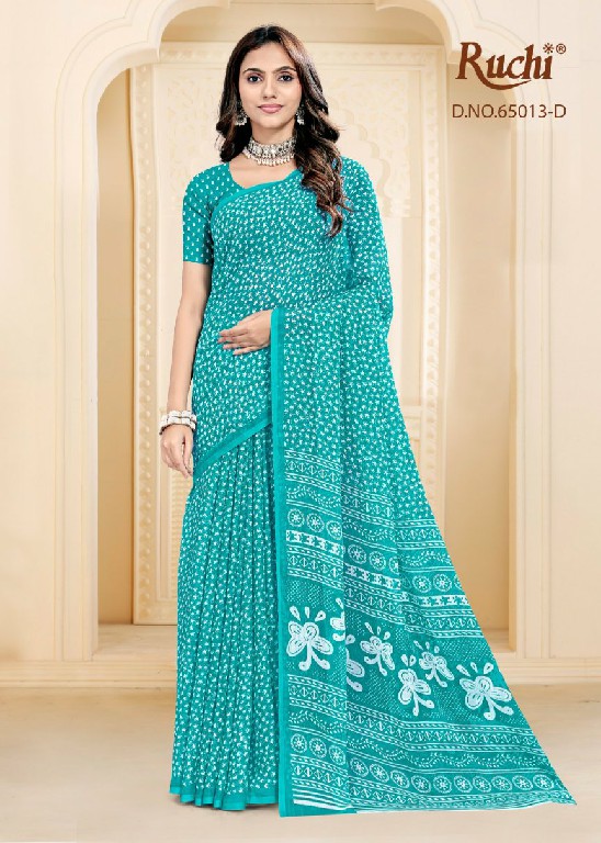 RUCHI SUPER STAR CHIFFON VOL 252 WHOLESALE CHIFFON PRINTED PRETTY LOOK INDIAN SAREES FOR WOMEN EXPORTER