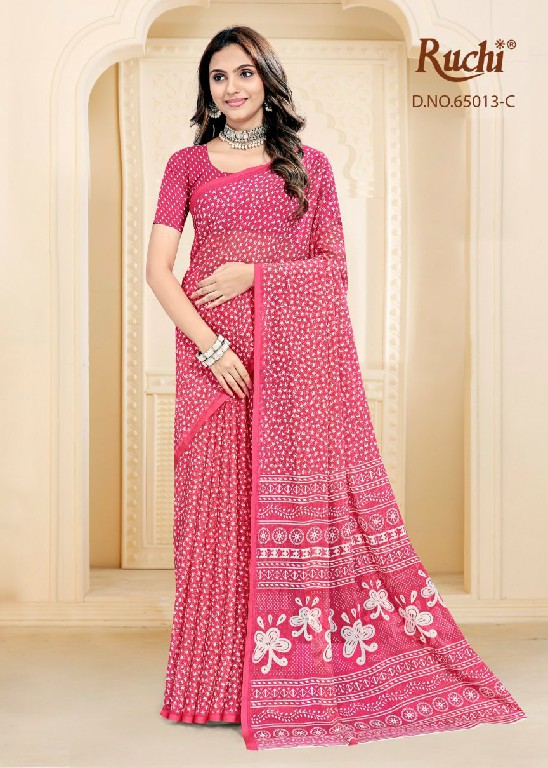 RUCHI SUPER STAR CHIFFON VOL 252 WHOLESALE CHIFFON PRINTED PRETTY LOOK INDIAN SAREES FOR WOMEN EXPORTER