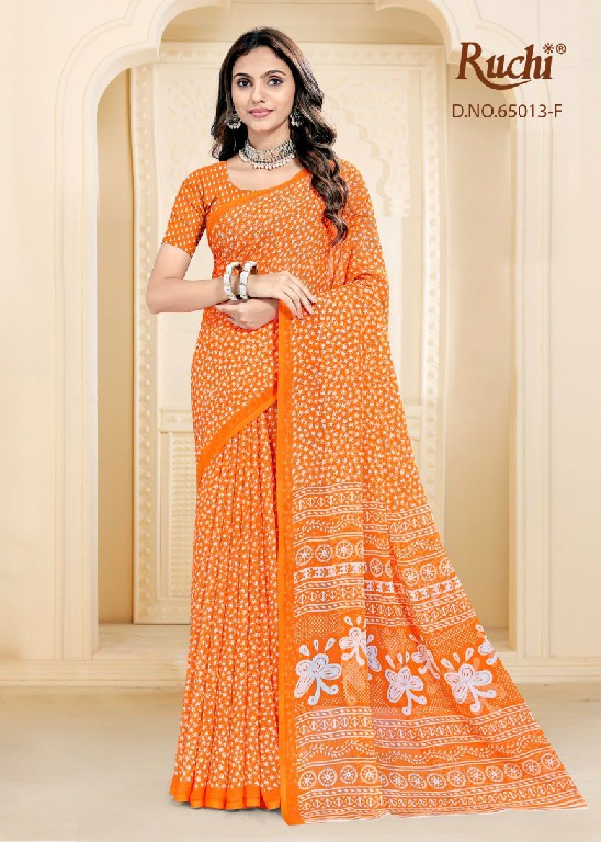 RUCHI SUPER STAR CHIFFON VOL 252 WHOLESALE CHIFFON PRINTED PRETTY LOOK INDIAN SAREES FOR WOMEN EXPORTER