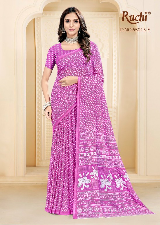 RUCHI SUPER STAR CHIFFON VOL 252 WHOLESALE CHIFFON PRINTED PRETTY LOOK INDIAN SAREES FOR WOMEN EXPORTER