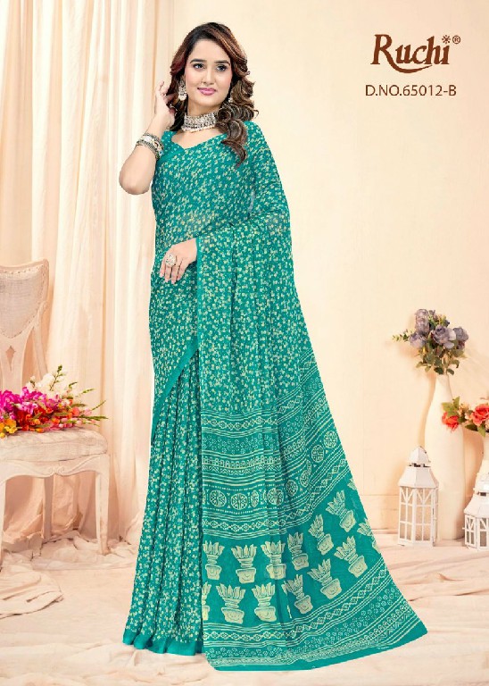 RUCHI SUPER STAR CHIFFON VOL 251 WHOLESALE CHIFFON PRINTED REGULAR WEAR INDIAN SAREES FOR WOMEN ONLINE