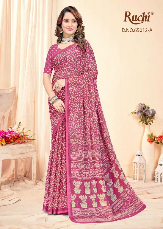 RUCHI SUPER STAR CHIFFON VOL 251 WHOLESALE CHIFFON PRINTED REGULAR WEAR INDIAN SAREES FOR WOMEN ONLINE