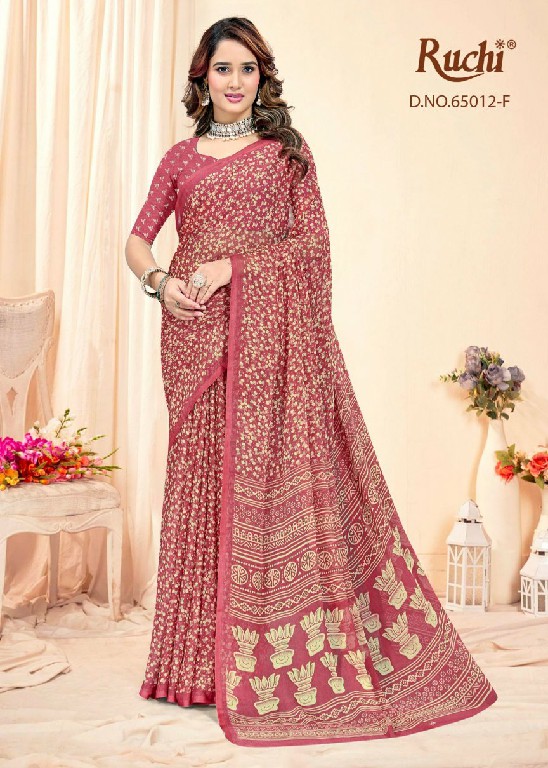 RUCHI SUPER STAR CHIFFON VOL 251 WHOLESALE CHIFFON PRINTED REGULAR WEAR INDIAN SAREES FOR WOMEN ONLINE