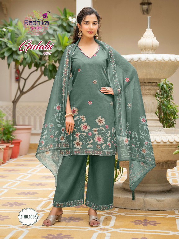 RADHIKA LIFESTYLE GULABI VOL 1 WHOLESALE READYMADE VERTICAN BIG SIZE ELEGANT LOOK 3 PCS SUITS FOR EXPORT