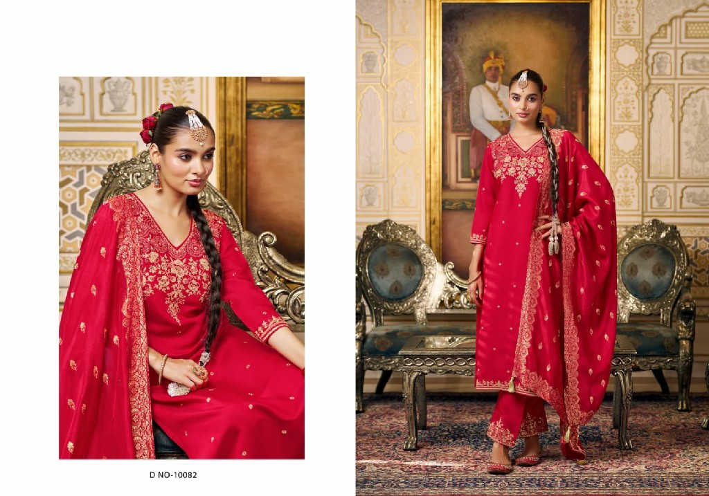 AFSANA RADHA RANI WHOLESALE READYMADE SILK WITH FANCY WORK OCCASION WEAR 3 PCS COMBO SET SUITS EXPORTER