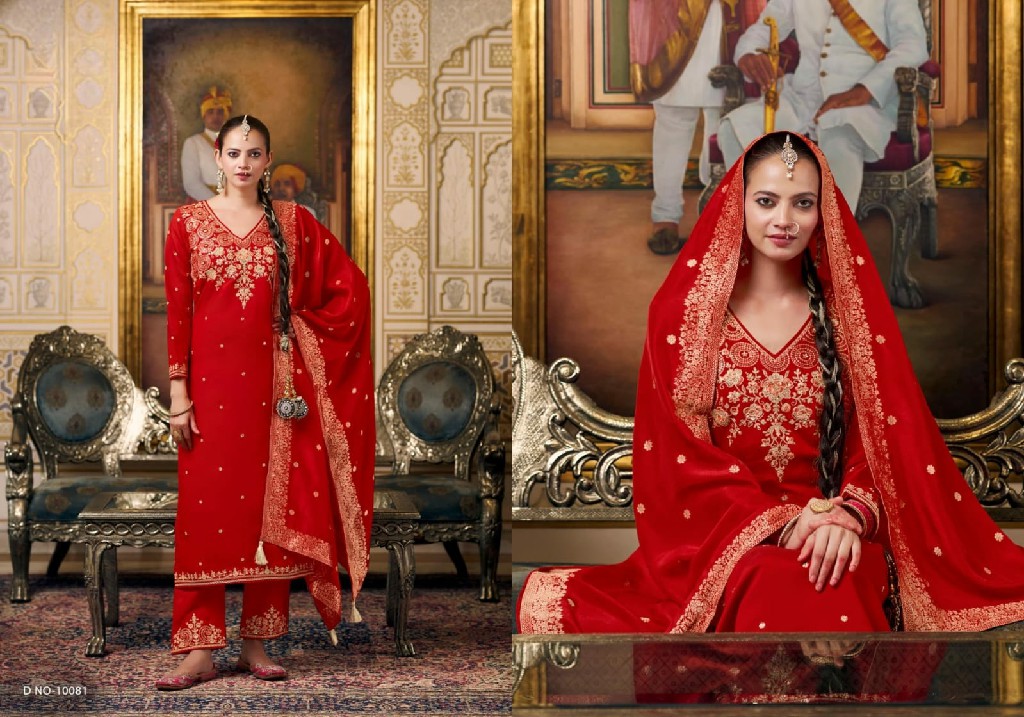 AFSANA RADHA RANI WHOLESALE READYMADE SILK WITH FANCY WORK OCCASION WEAR 3 PCS COMBO SET SUITS EXPORTER