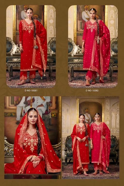 AFSANA RADHA RANI WHOLESALE READYMADE SILK WITH FANCY WORK OCCASION WEAR 3 PCS COMBO SET SUITS EXPORTER