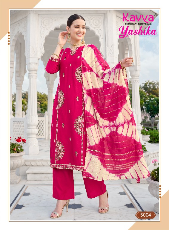 KAVYA YASHIKA VOL 5 WHOLESALE HEAVY VATICAN BEST DESIGN FULL STITCHED 3 PCS SUITS EXPORTER