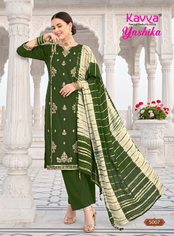 KAVYA YASHIKA VOL 5 WHOLESALE HEAVY VATICAN BEST DESIGN FULL STITCHED 3 PCS SUITS EXPORTER
